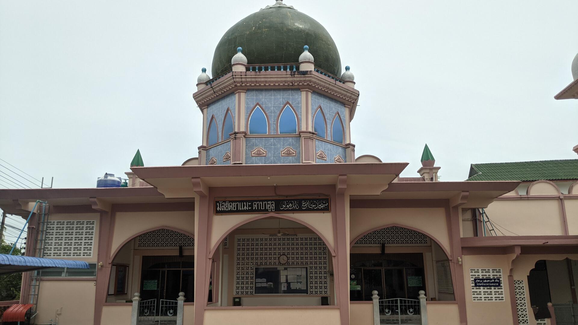 MASJID JAMEK TABAL HULU