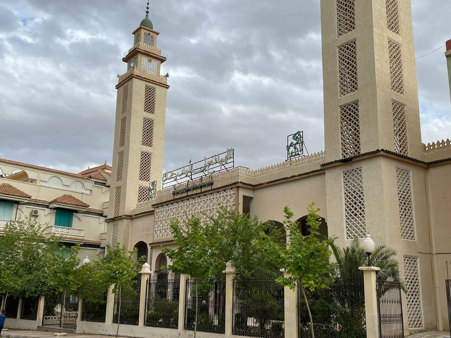 مسجد عبد الرحمن بن عوف