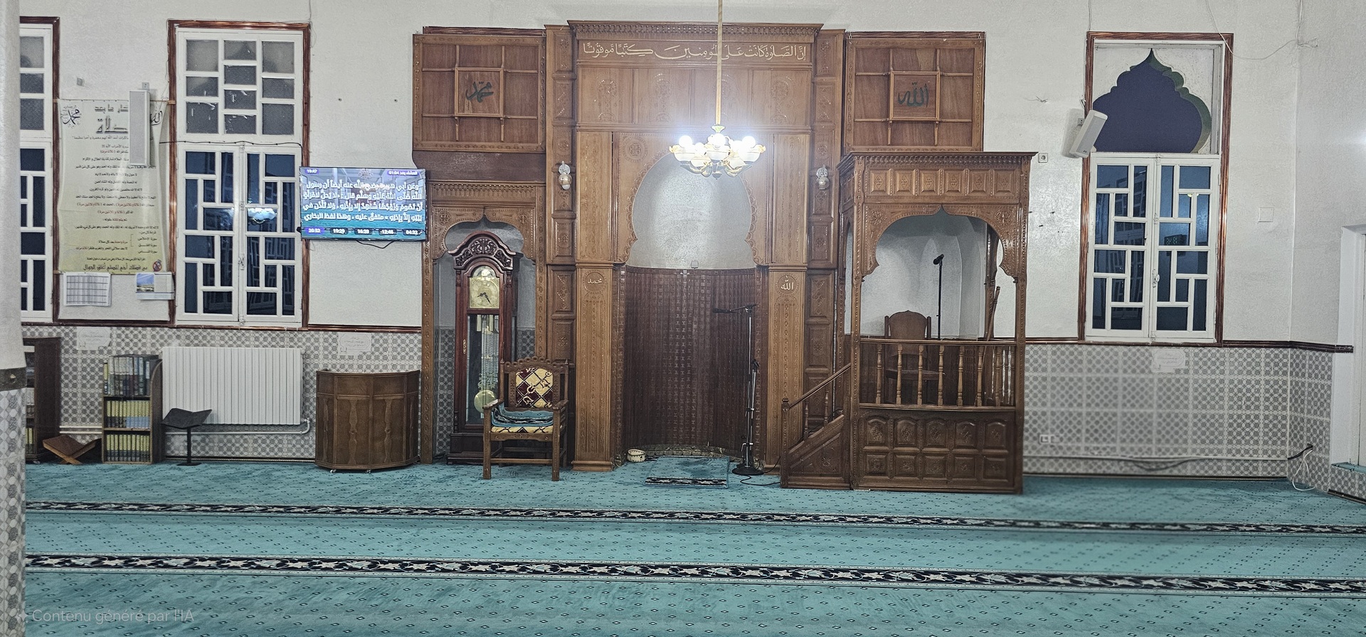 مسجد أبي بكر الصديق