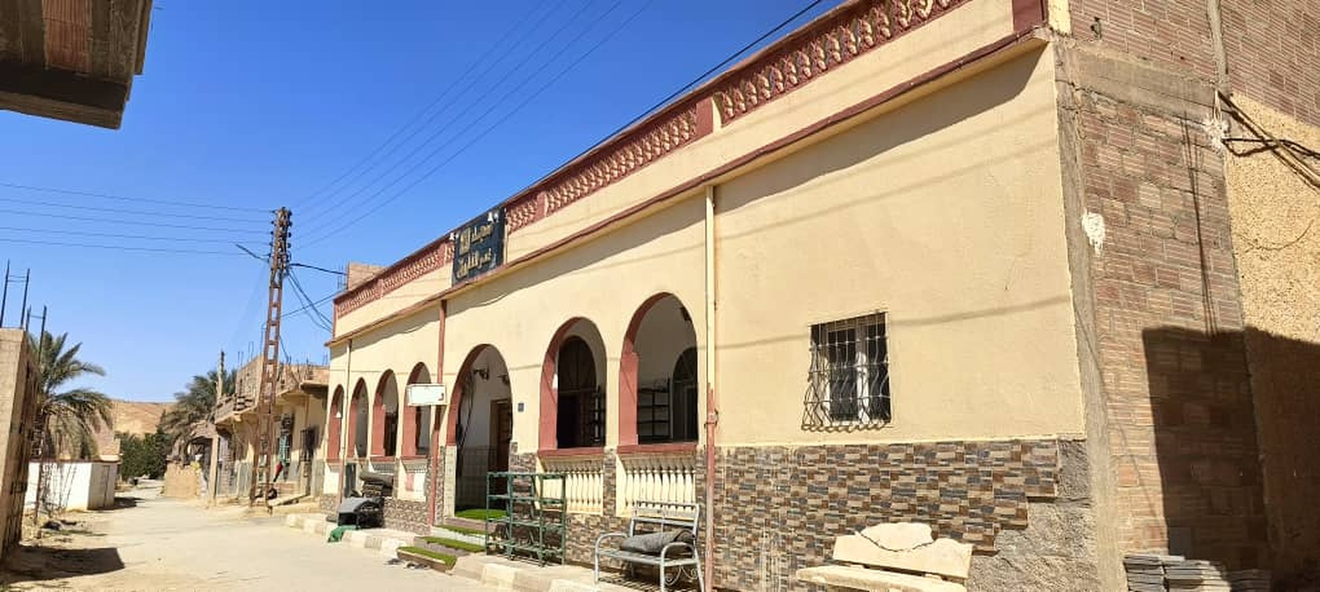 مسجد عمر الفاروق