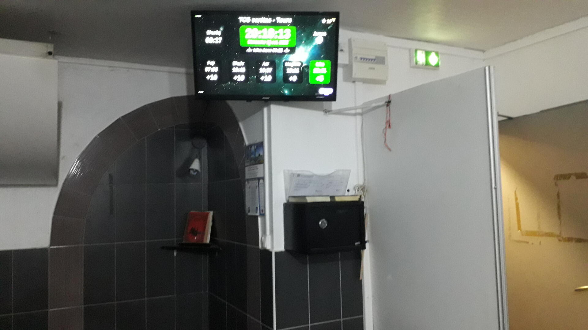 TCS Sanitas مسجد الصحابة