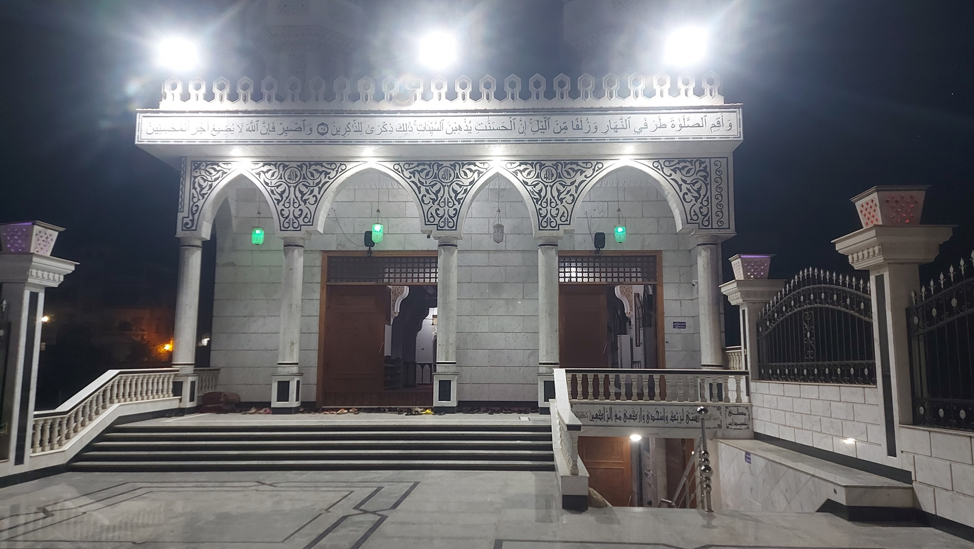 مسجد المحطه - ميت الكرماء