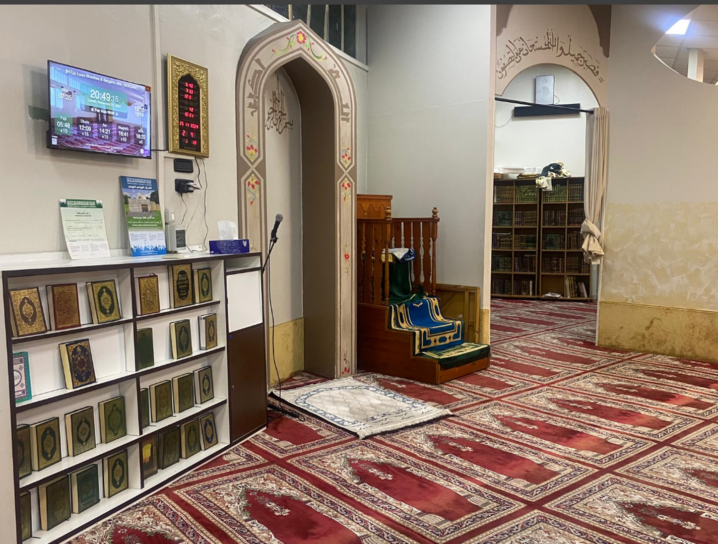 مسجد بيرغامو Moschea di Bergamo città