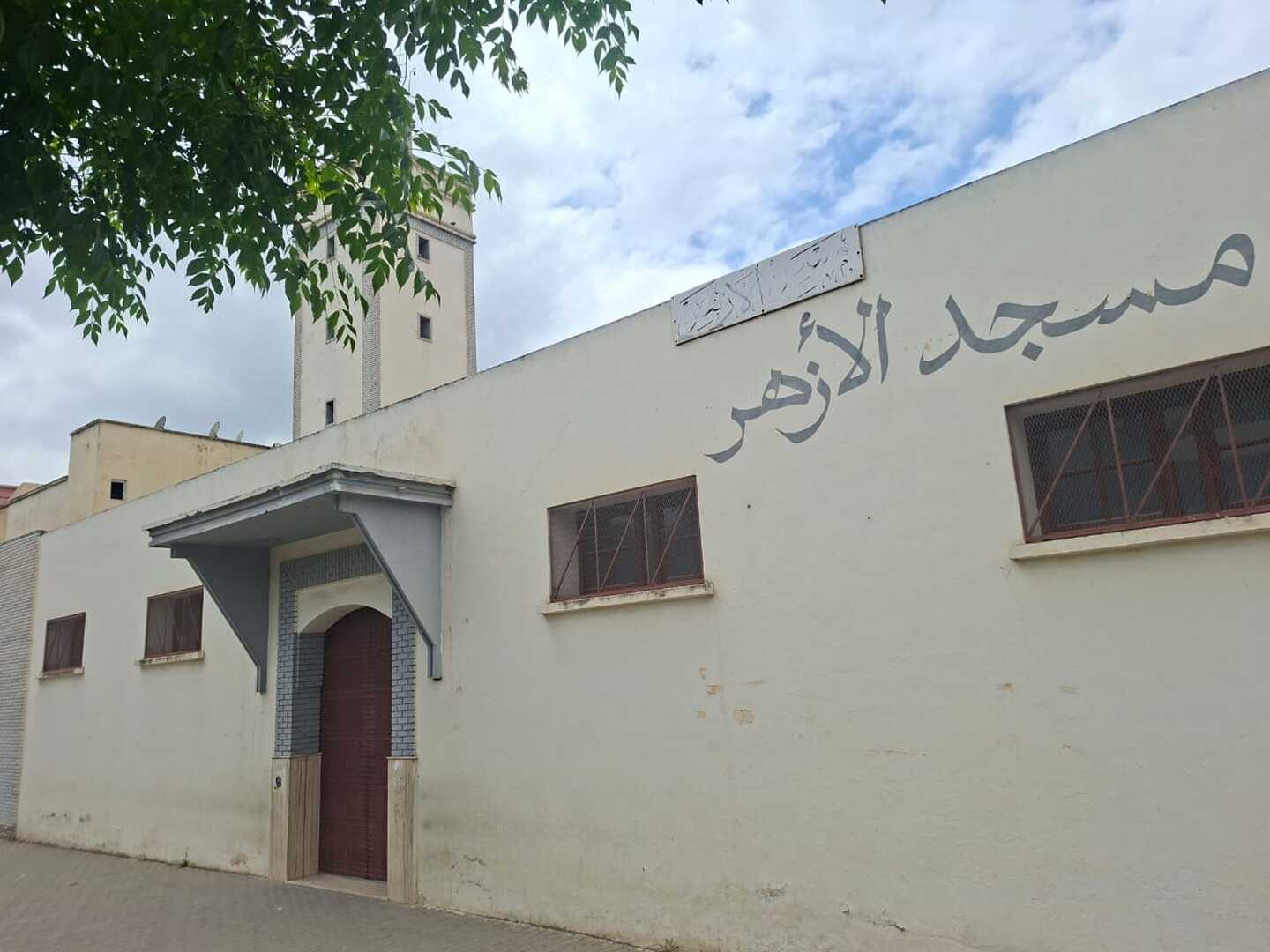 مسجد الأزهر