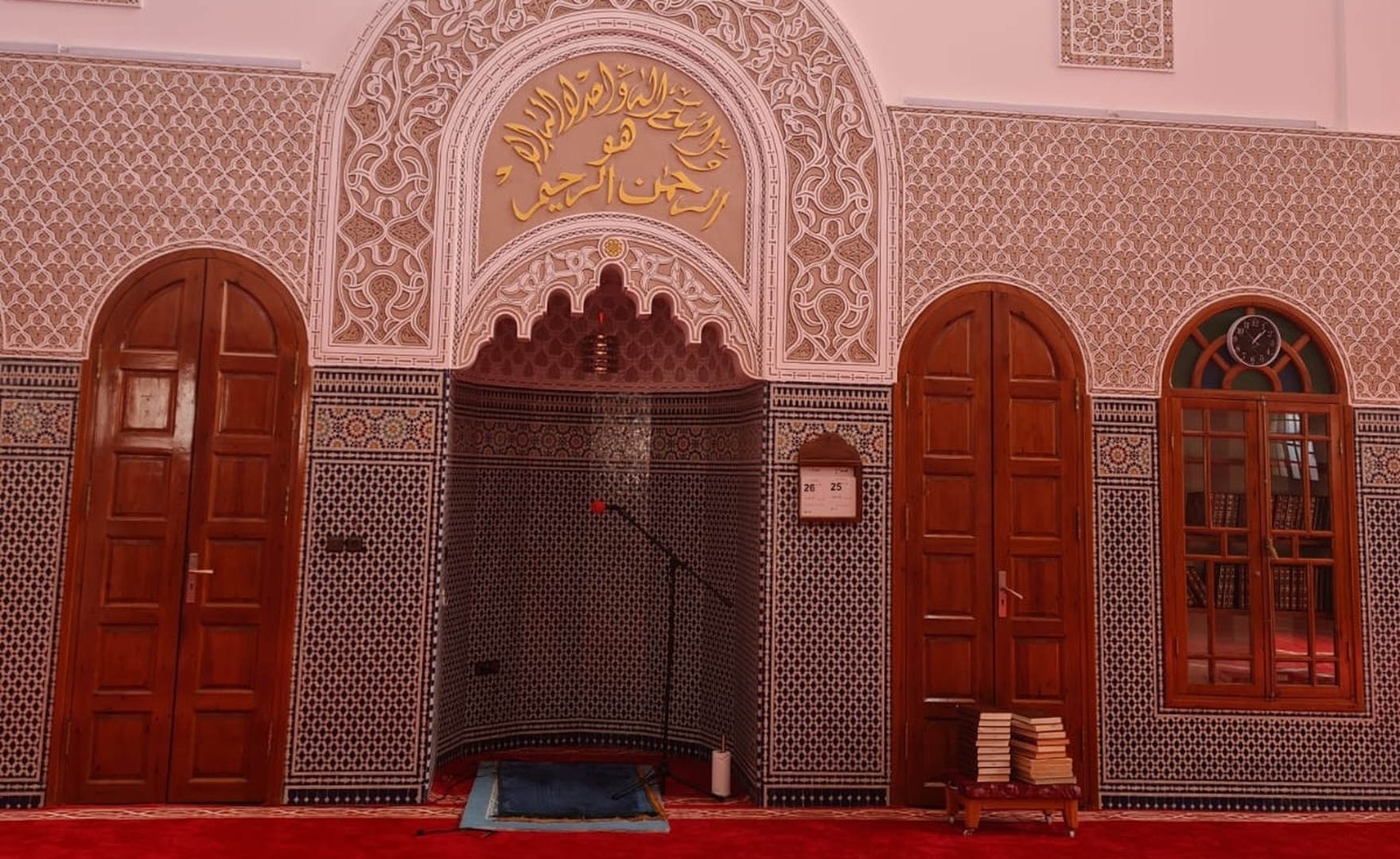مسجد الإمام ورش