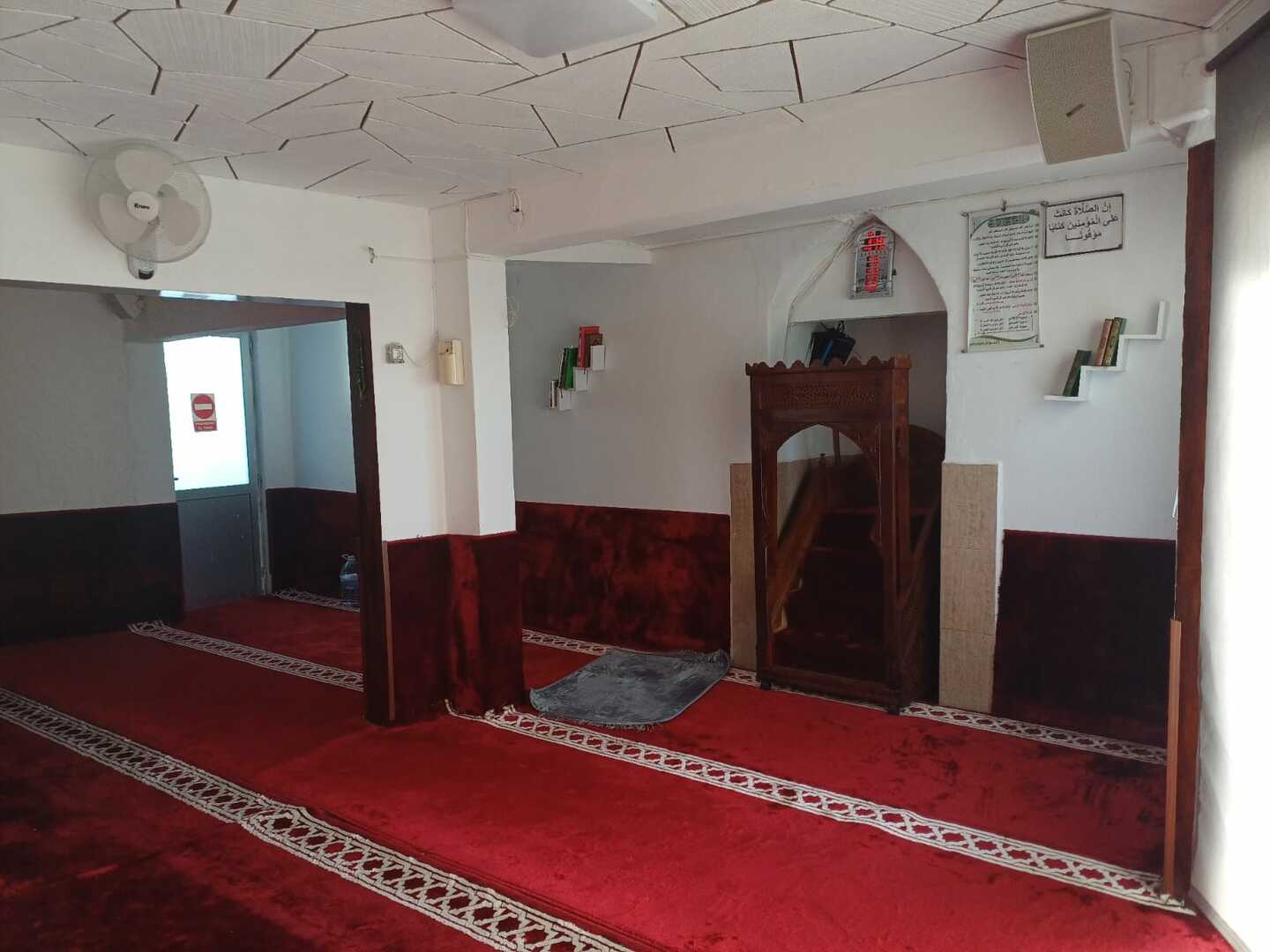 MEZQUITA  IMAM MALEK