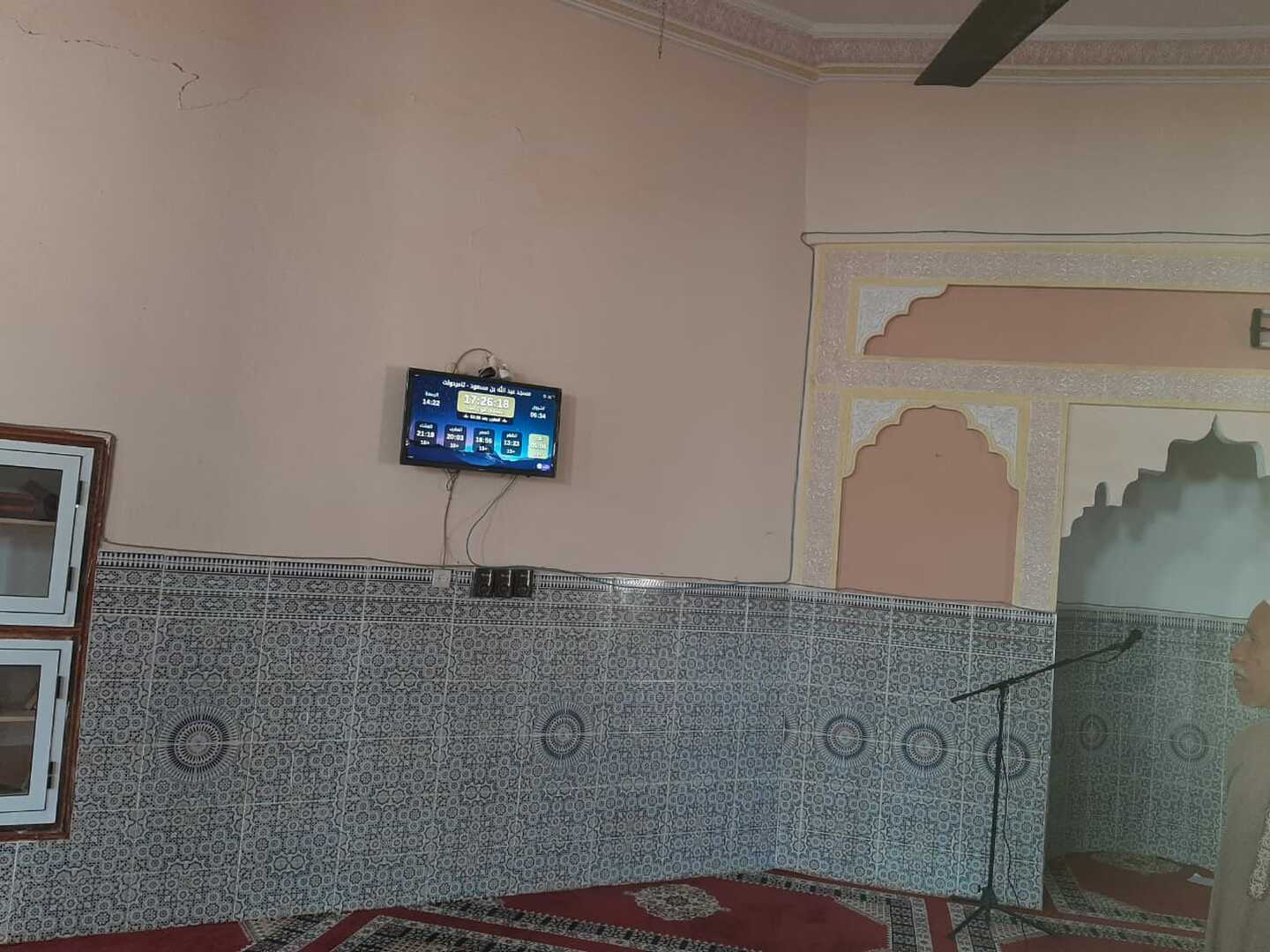 مسجد عبد الله بن مسعود