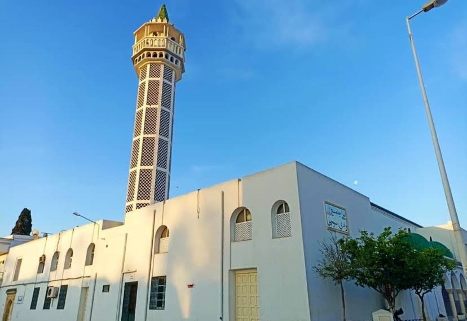 جامع وادي سوحيل