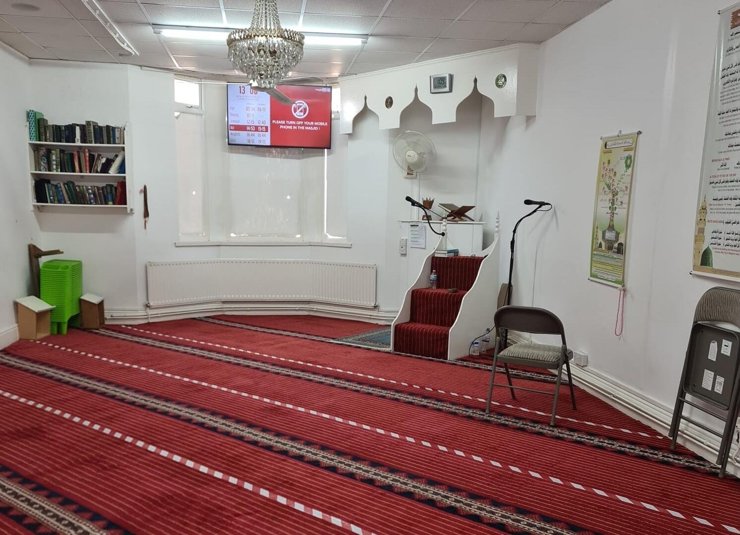 Masjid Uthman - Riverside Islamic School