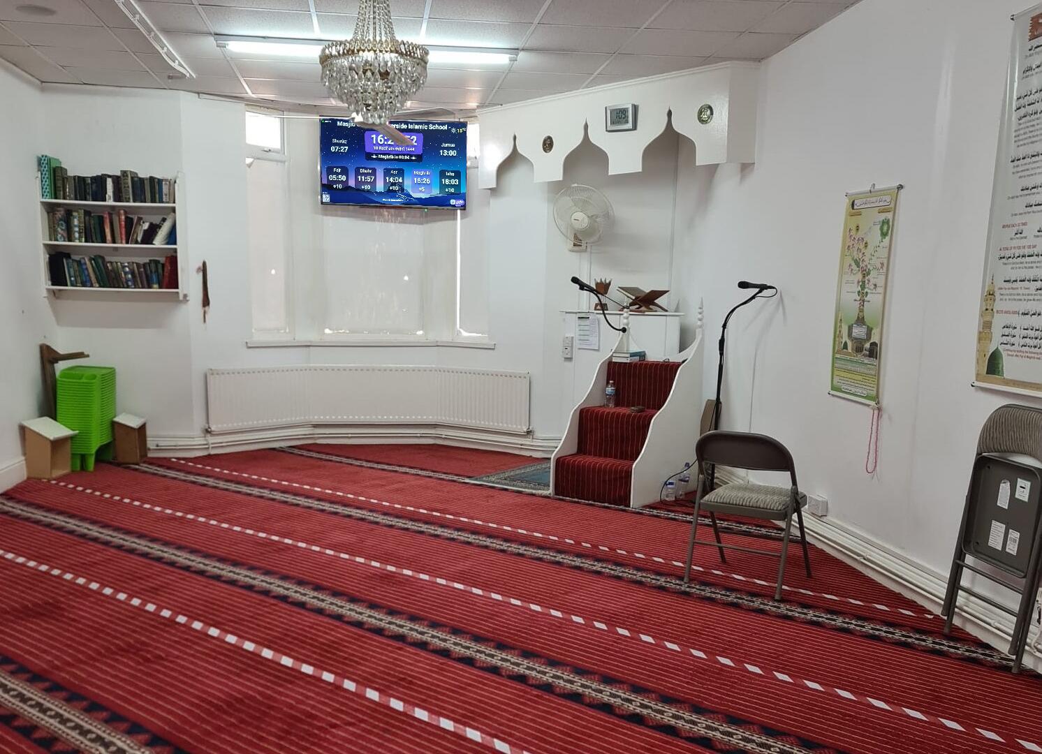 Masjid Uthman - Riverside Islamic School