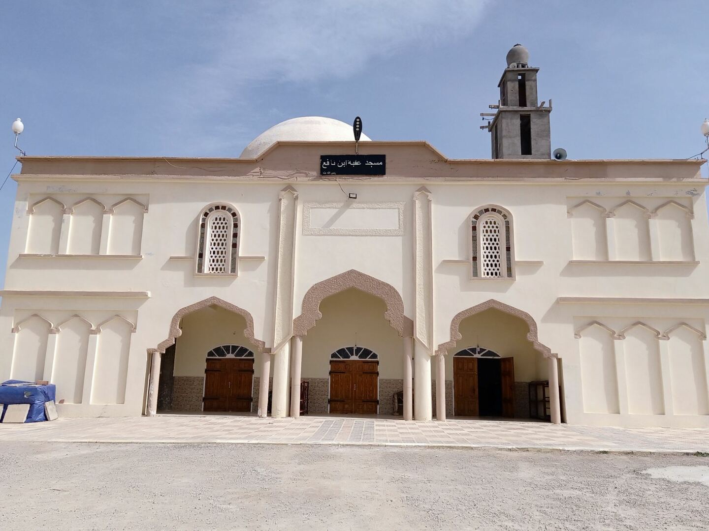 مسجد عقبة بن نافع  - بوغرارة الشرقية