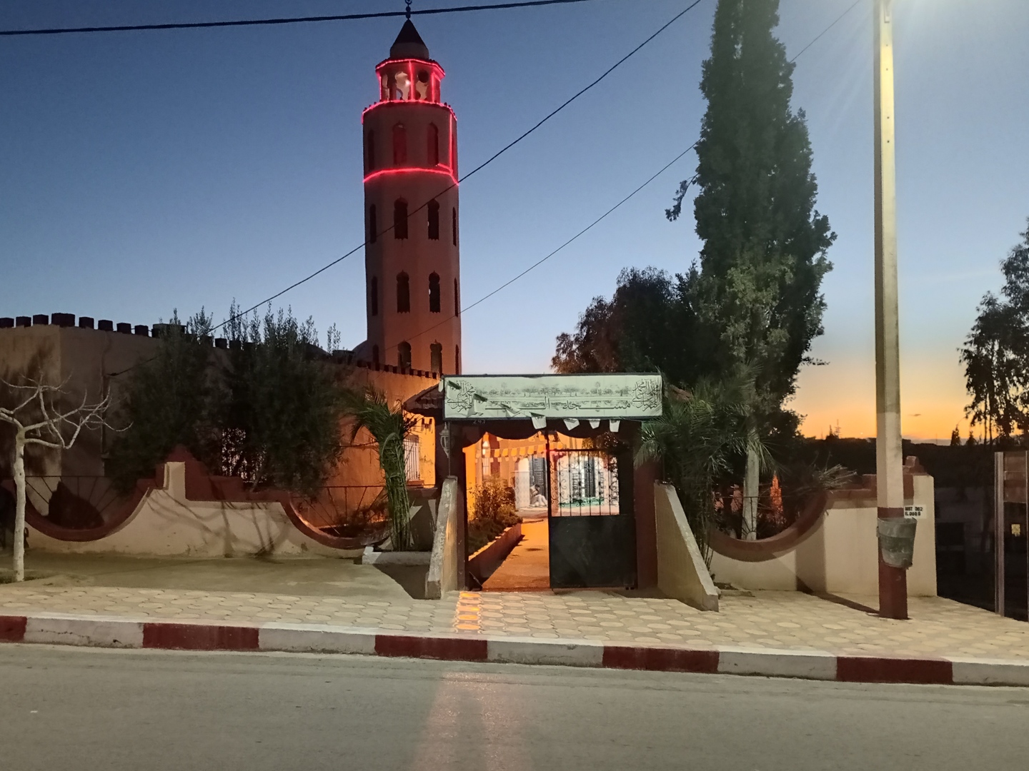 مسجد النور - بلدية عين آدن