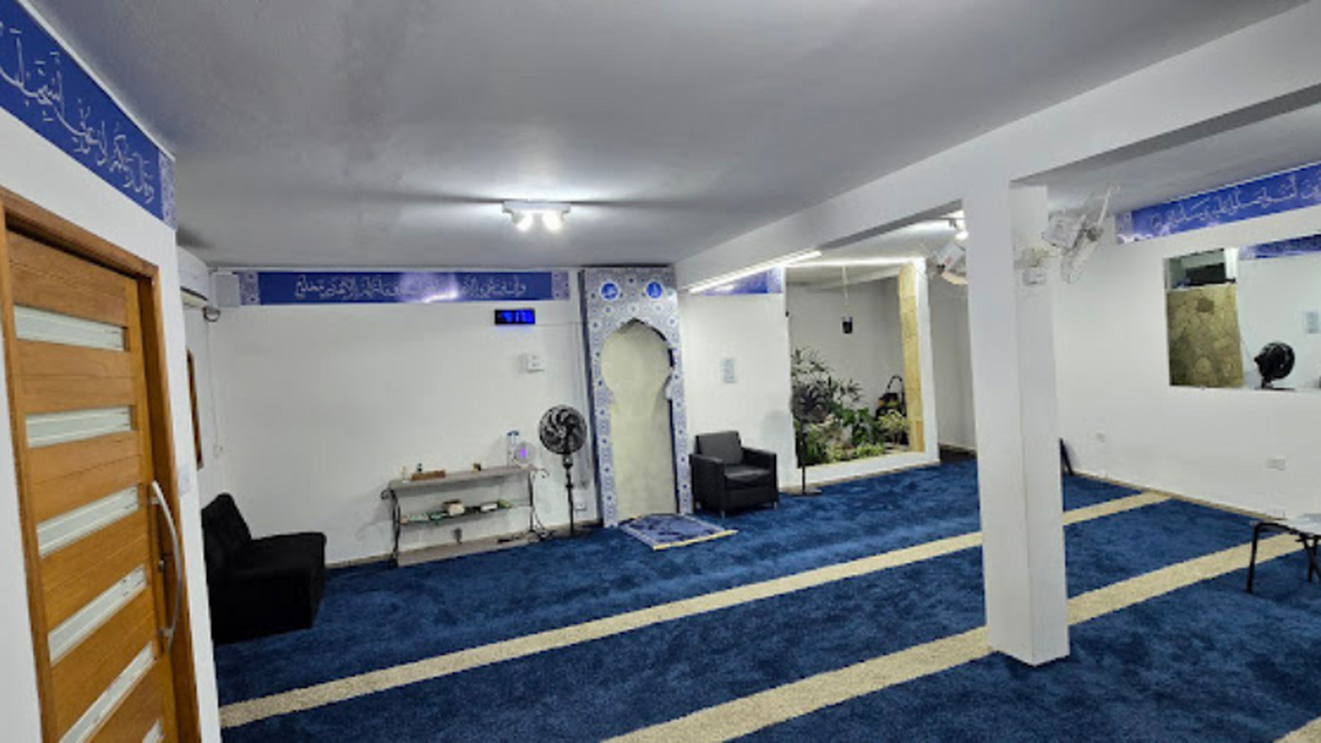 MUSSALLA   AL  MUHAJIREEN   WAL   ANSAAR