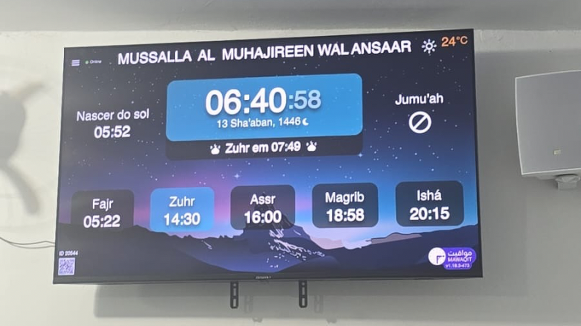 MUSSALLA   AL  MUHAJIREEN   WAL   ANSAAR