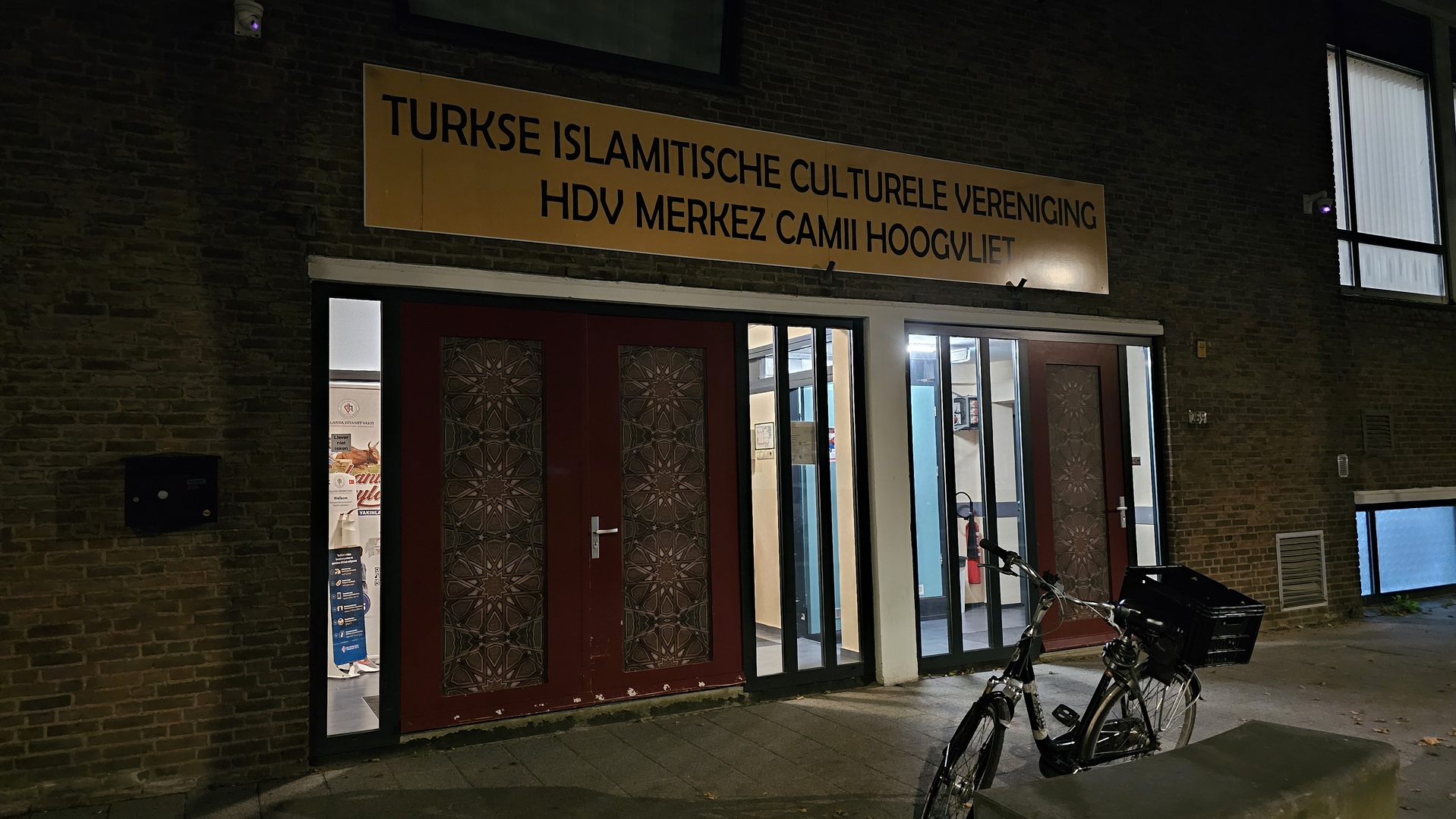 Hoogvliet merkez camii