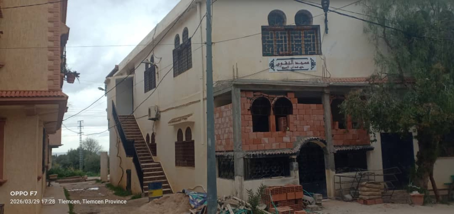 مسجد التقوى