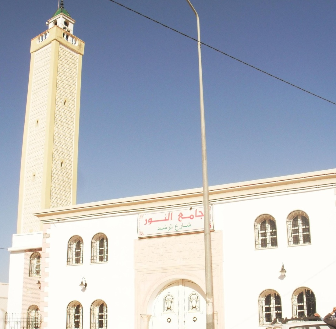 جامع النور شارع الرشاد صفاقس