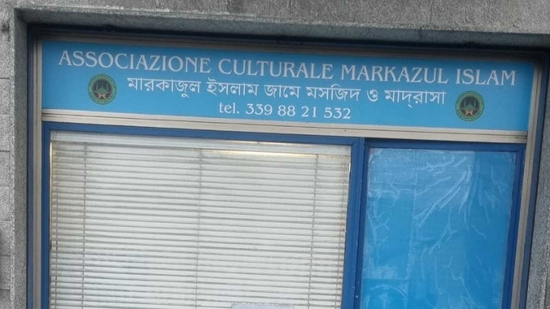 ASSOCIAZIONE CULTURALE MARKAZUL ISLAM