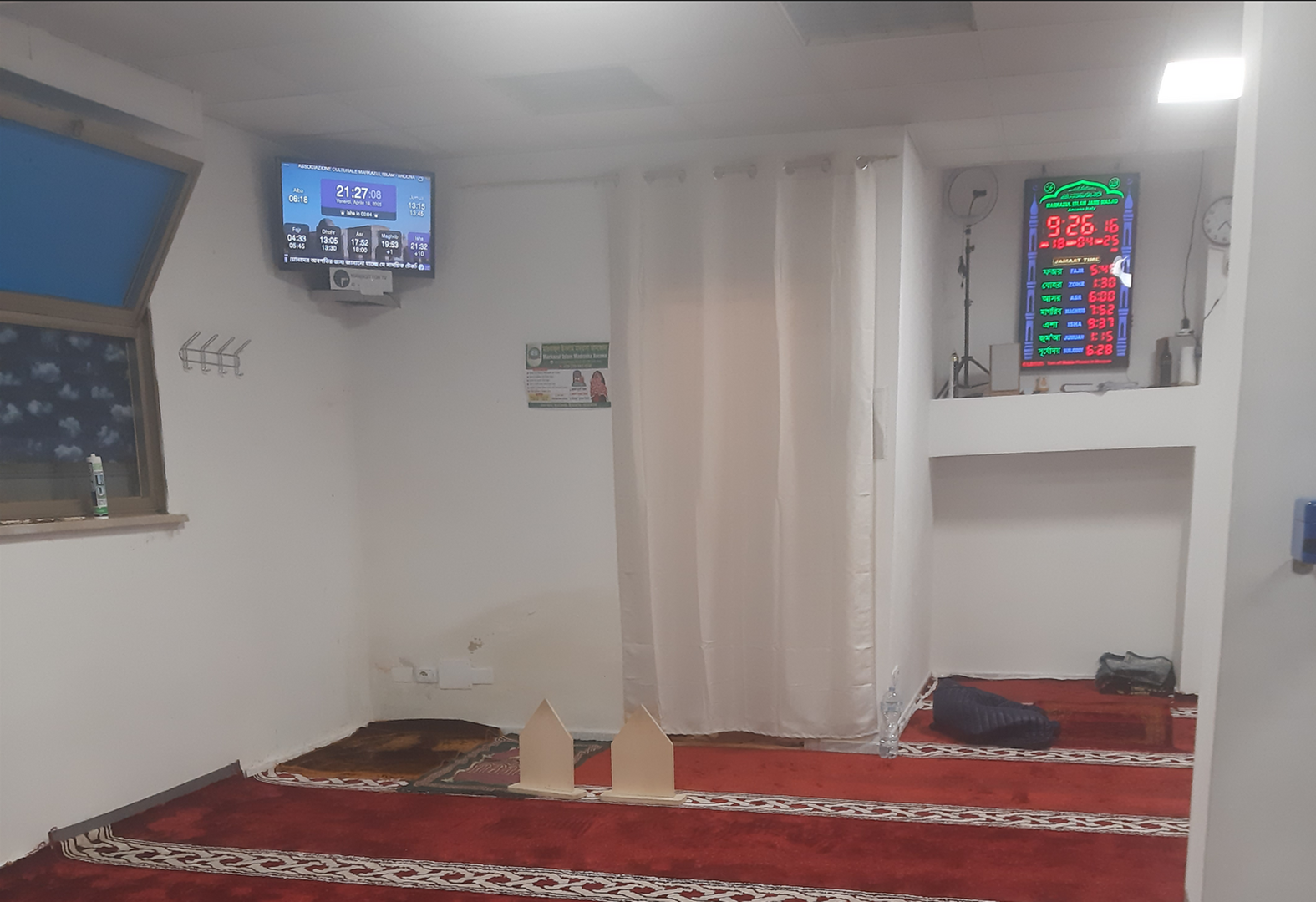 ASSOCIAZIONE CULTURALE MARKAZUL ISLAM