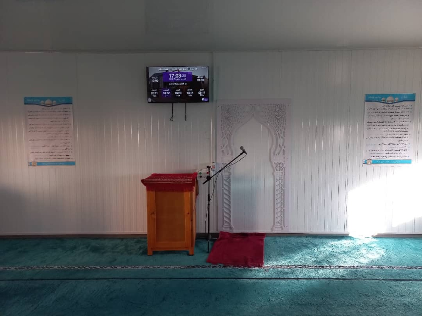 مسجــد الأميــر عبـد القـــادر