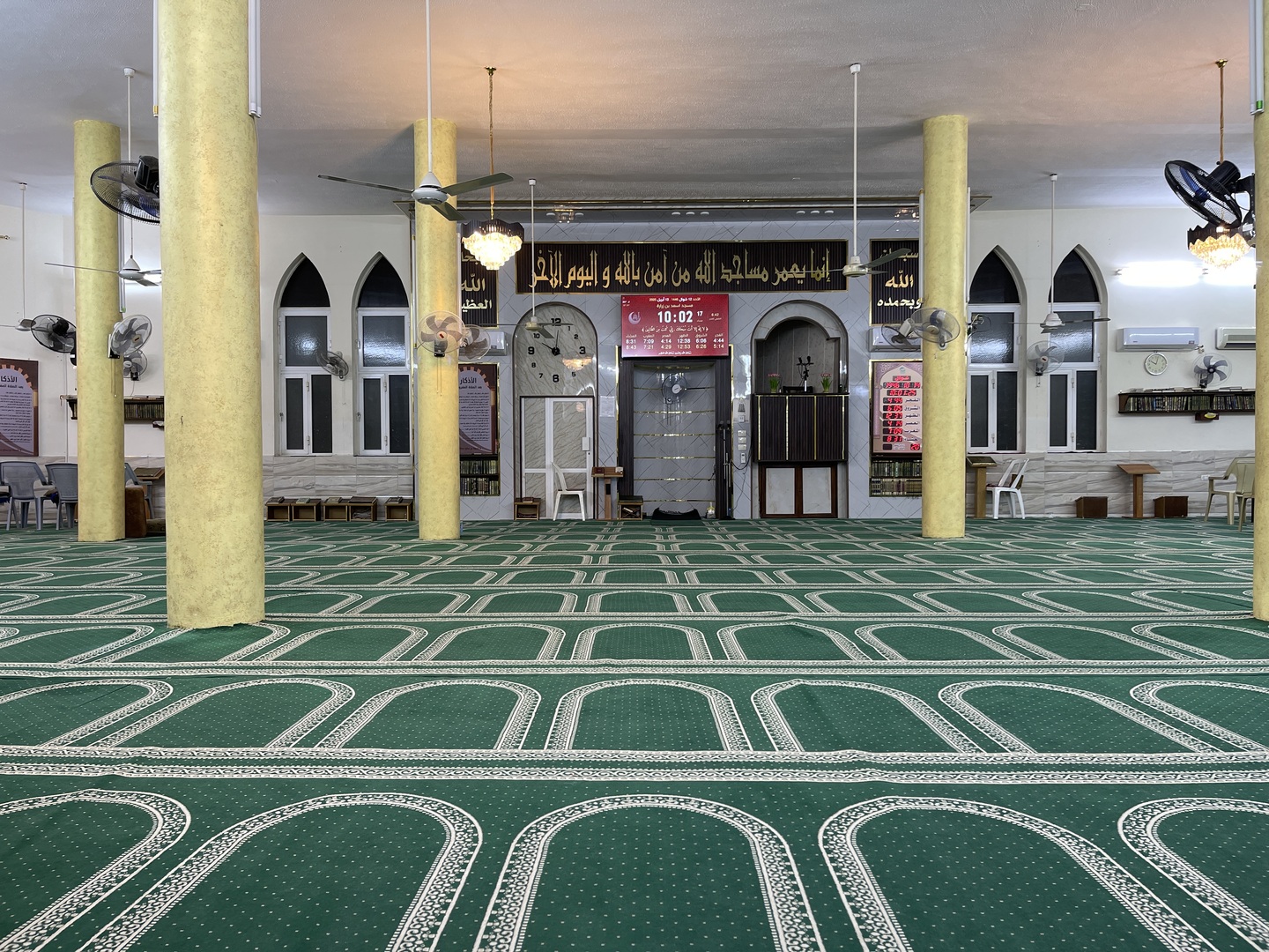 مسجد أسعد بن زرارة