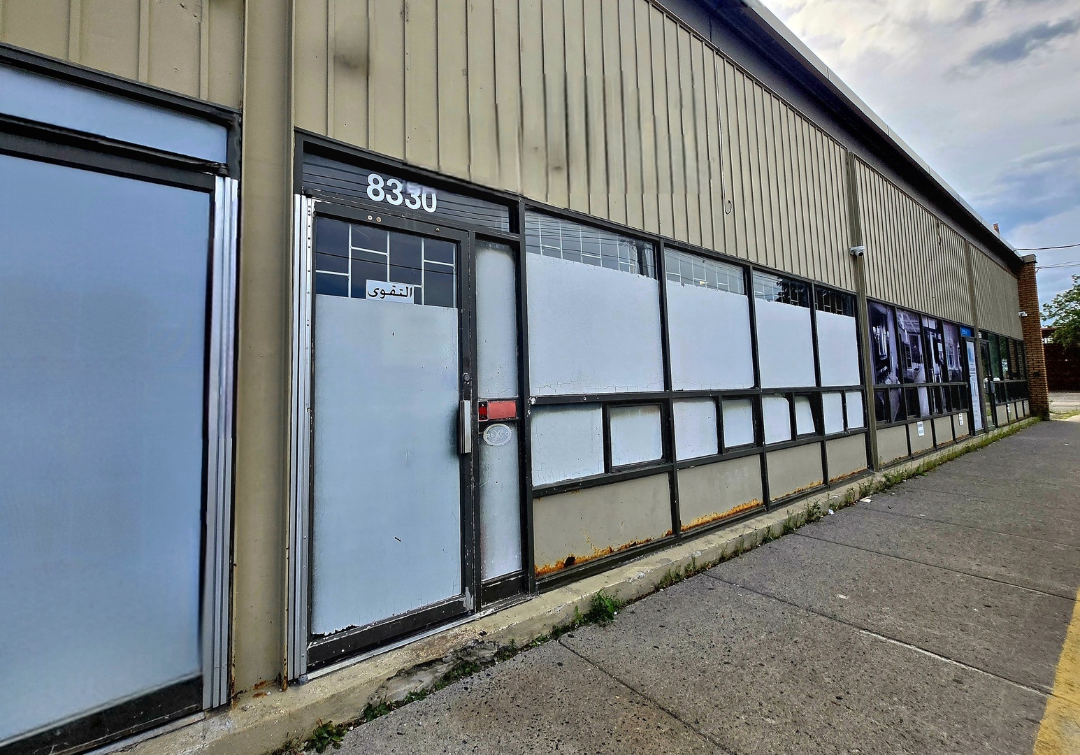 Taqwa - مركز التقوى