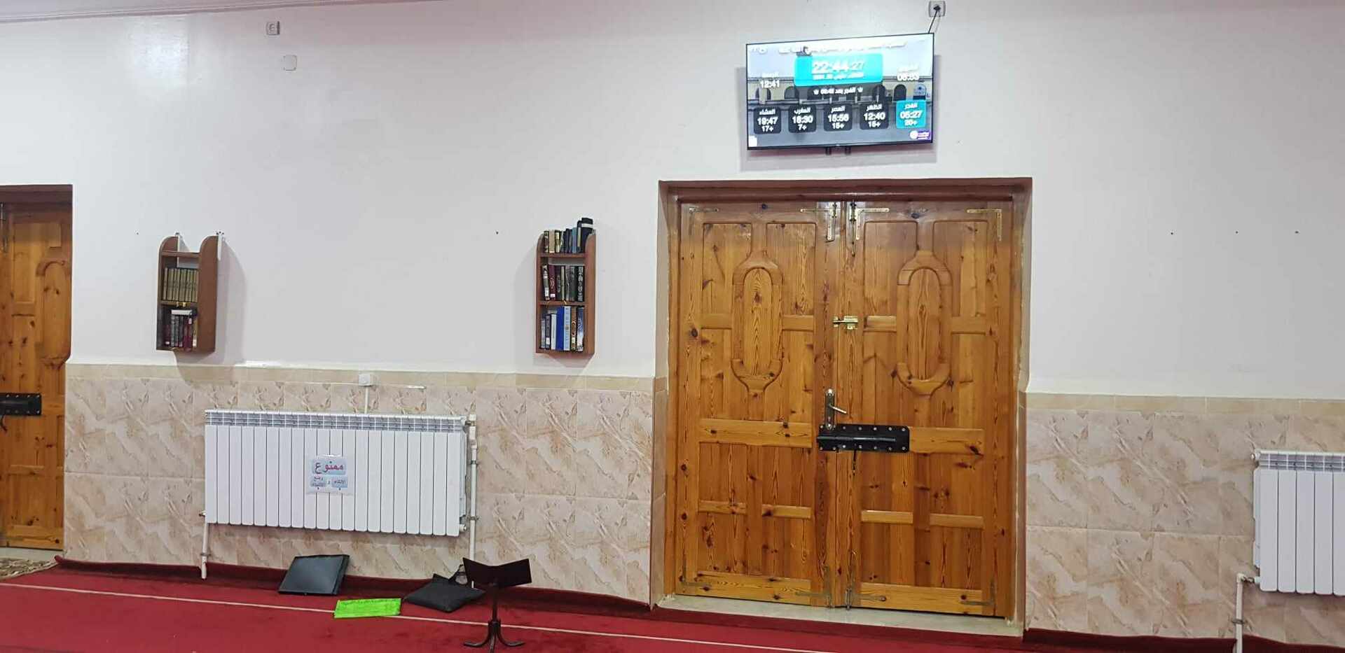 مسجد سعد بن أبي وقاص رضي الله عنه