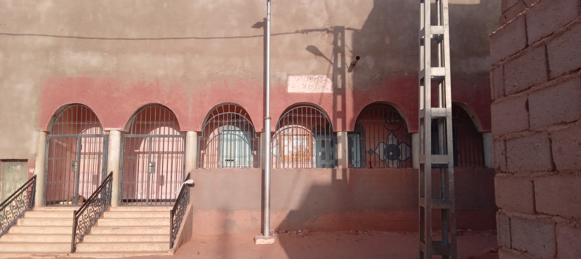 مسجد عقبة بن نافع. غرميانو