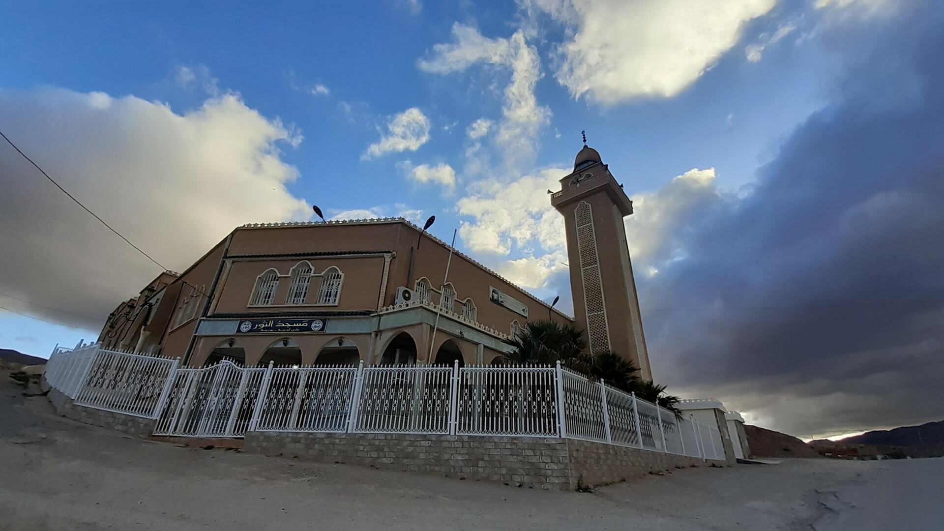 مسجد النور علي أويحة