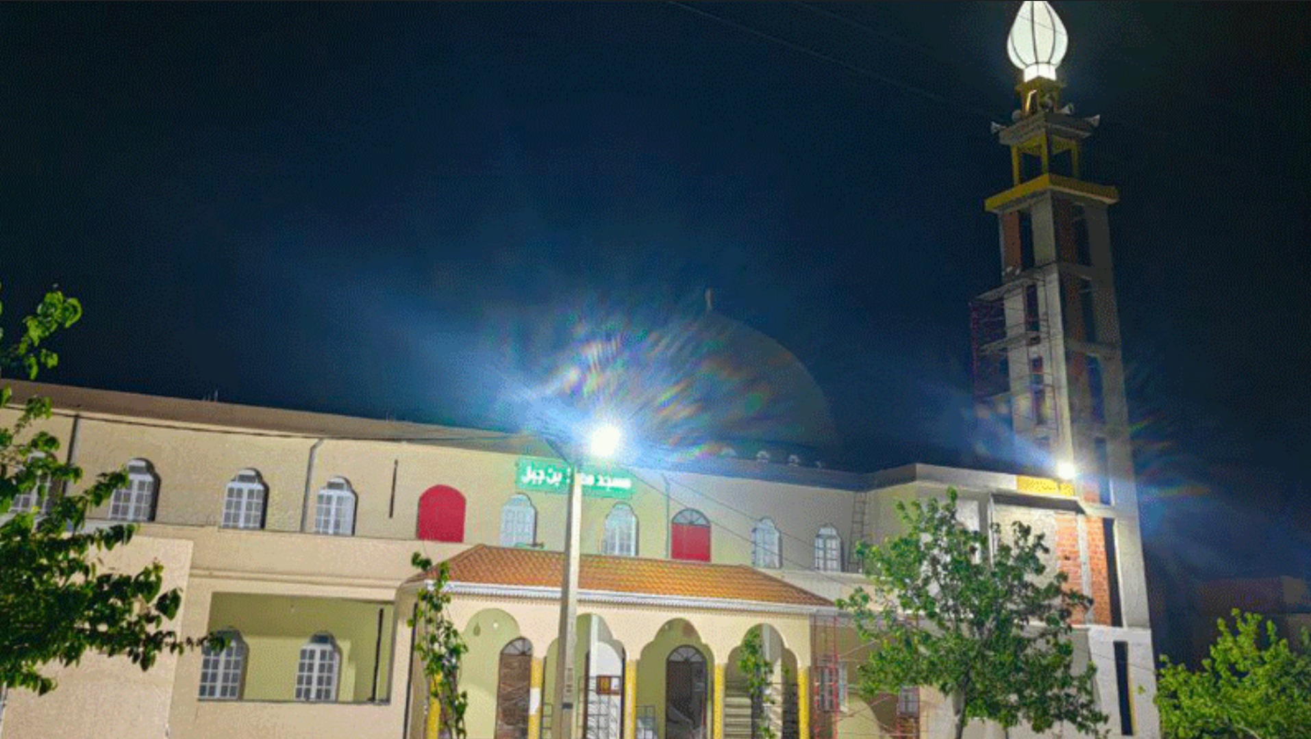 مسجد معاذ ابن جبل