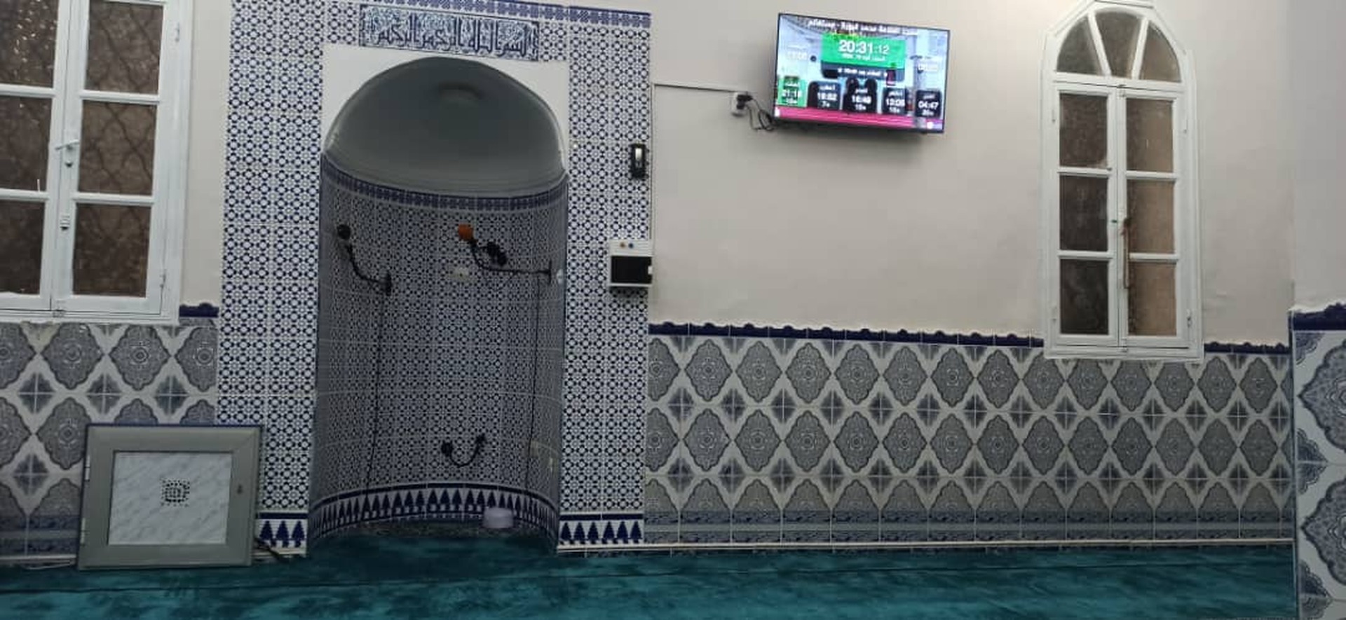 مسجد التقوى حي كاسطور