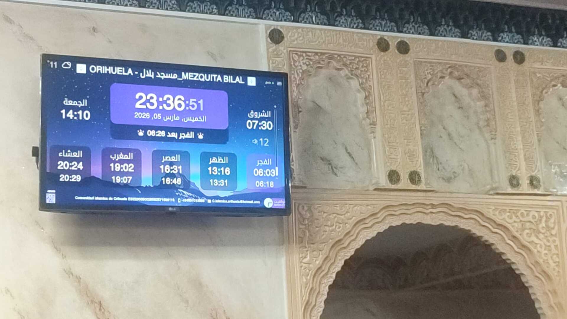 MEZQUITA BILAL_مسجد بلال