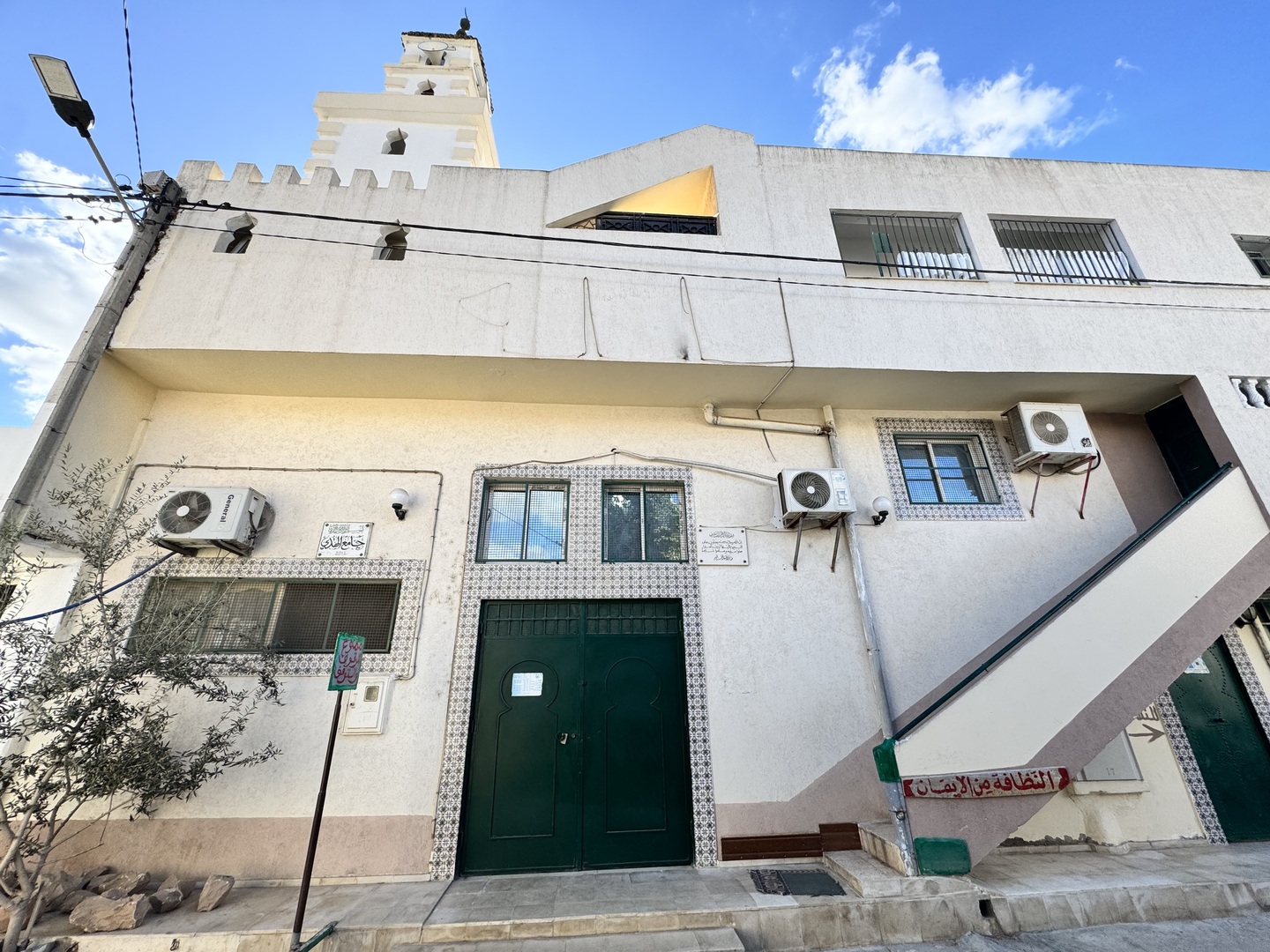 جامع الهدى حي مراد