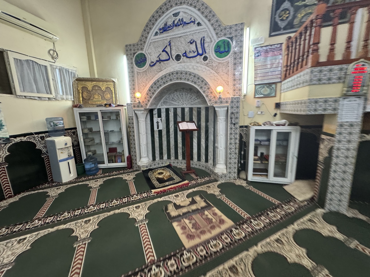 جامع الهدى حي مراد