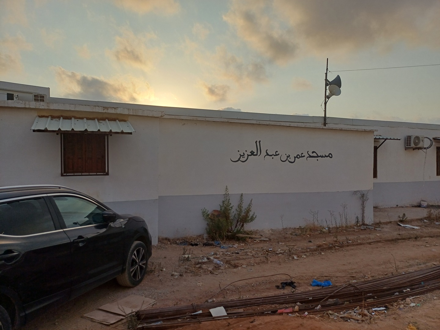 مسجد عمر بن عبد العزيز