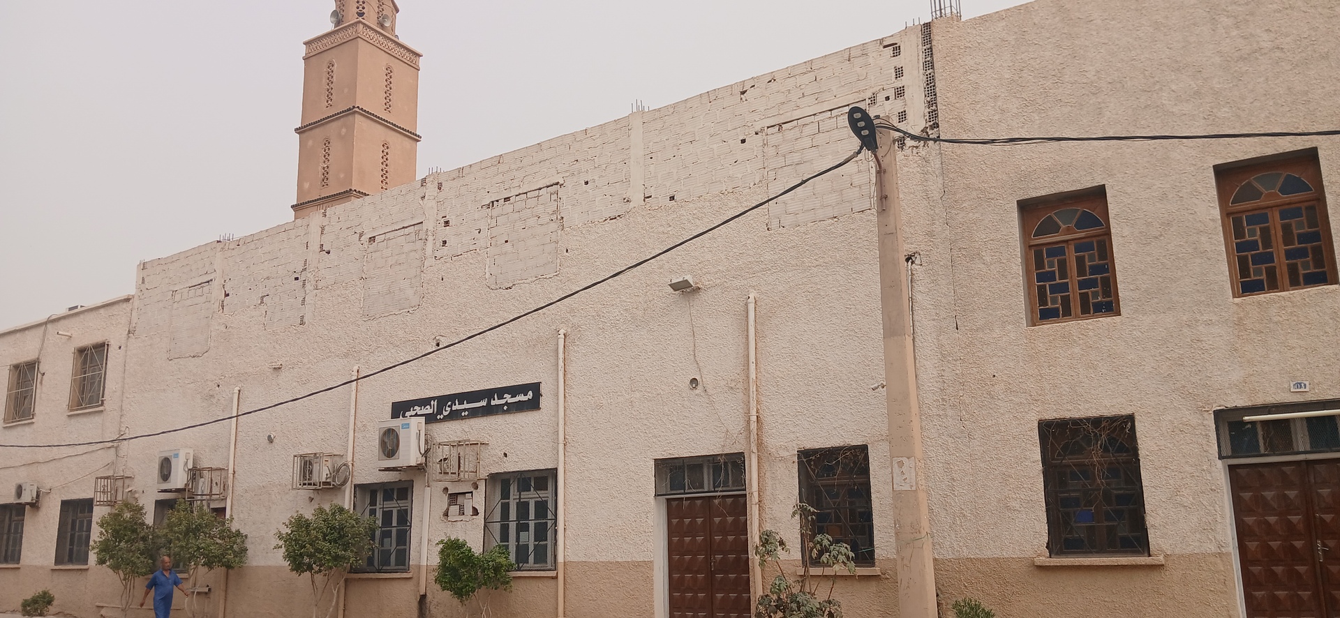 مسجد سيدي الصحبي