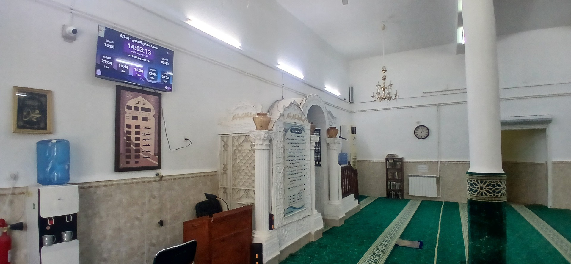 مسجد سيدي الصحبي