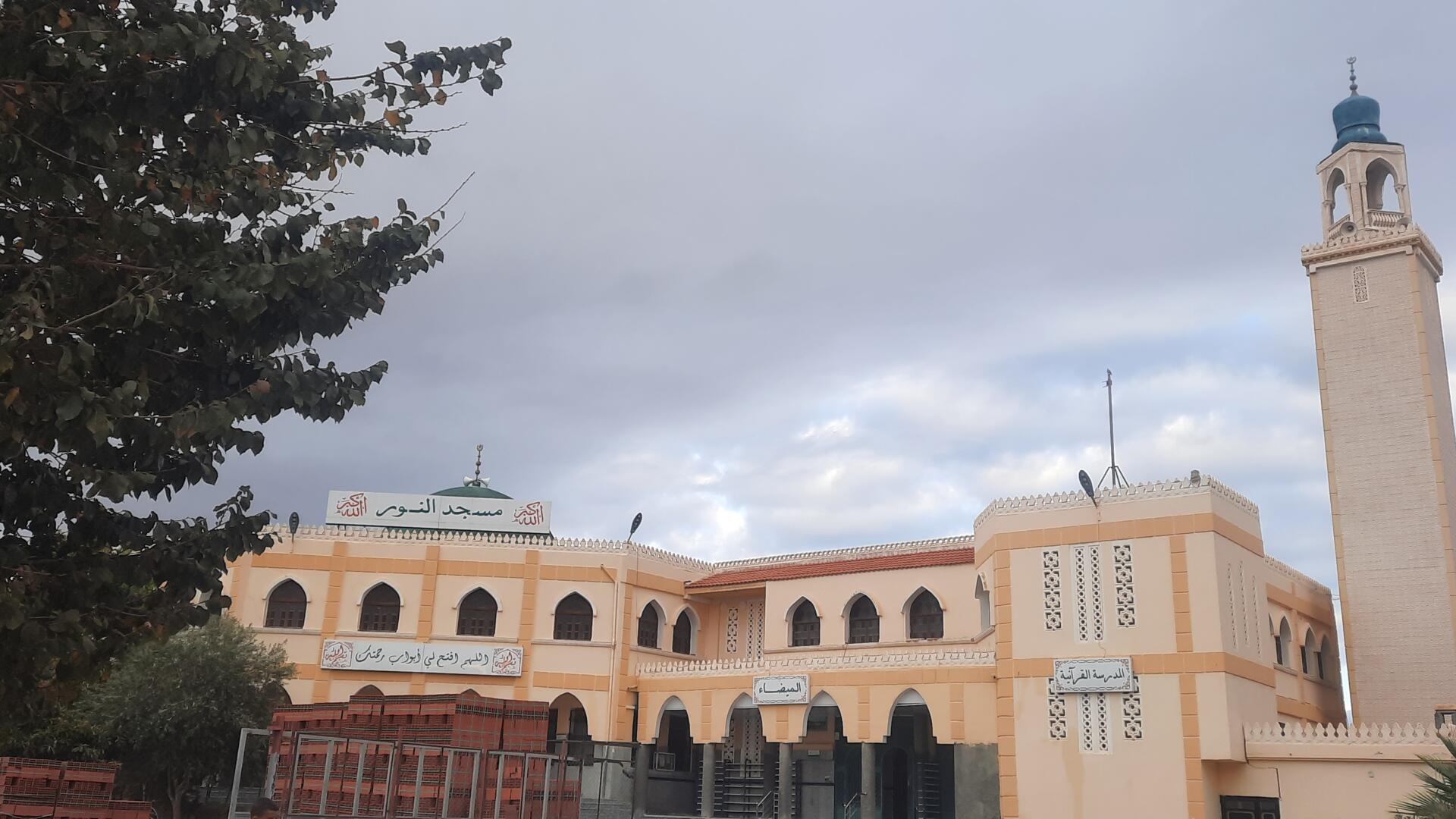 مسجد النور - بلاعة مركز