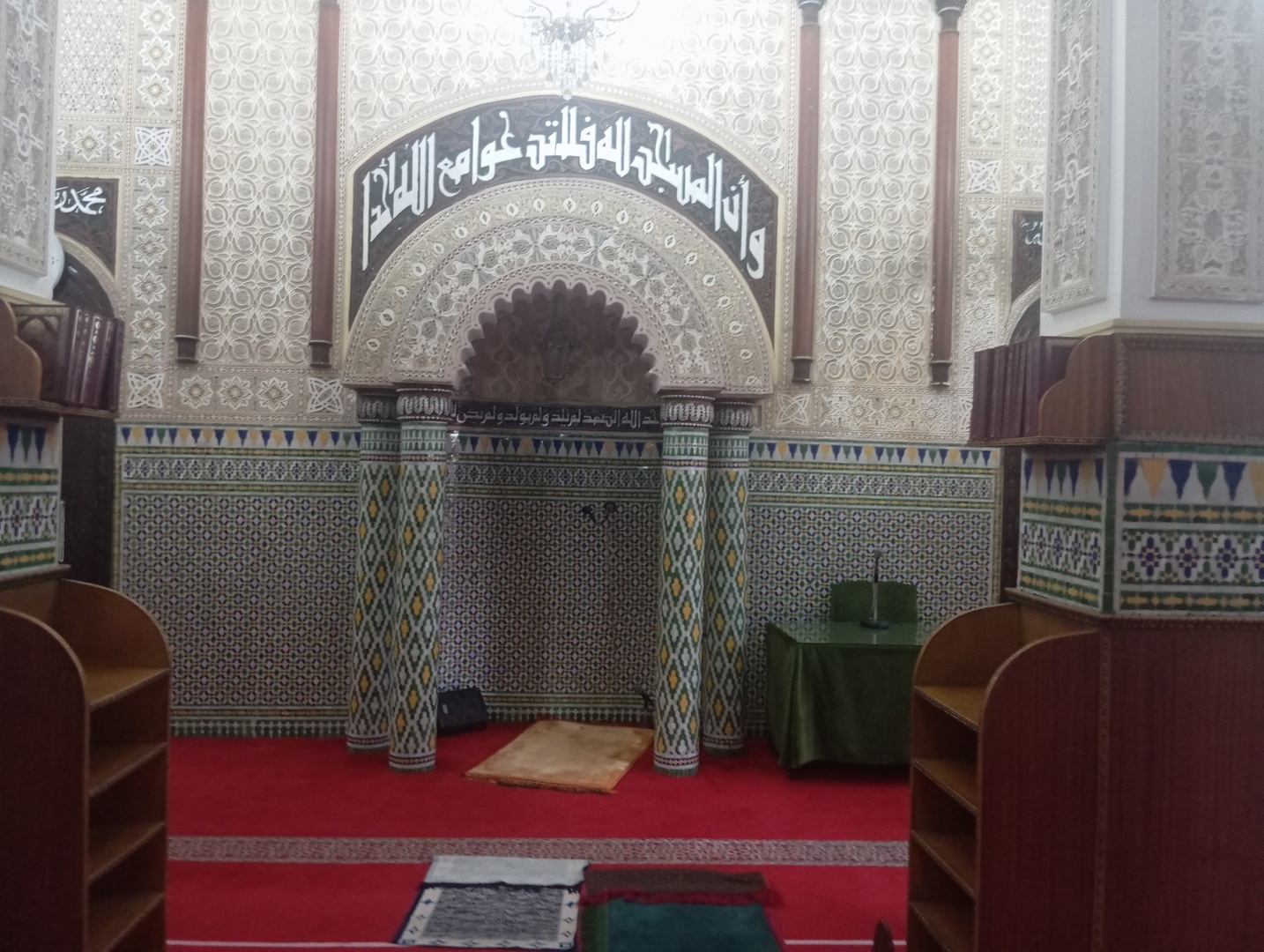 مسجد سعيد الحريزي