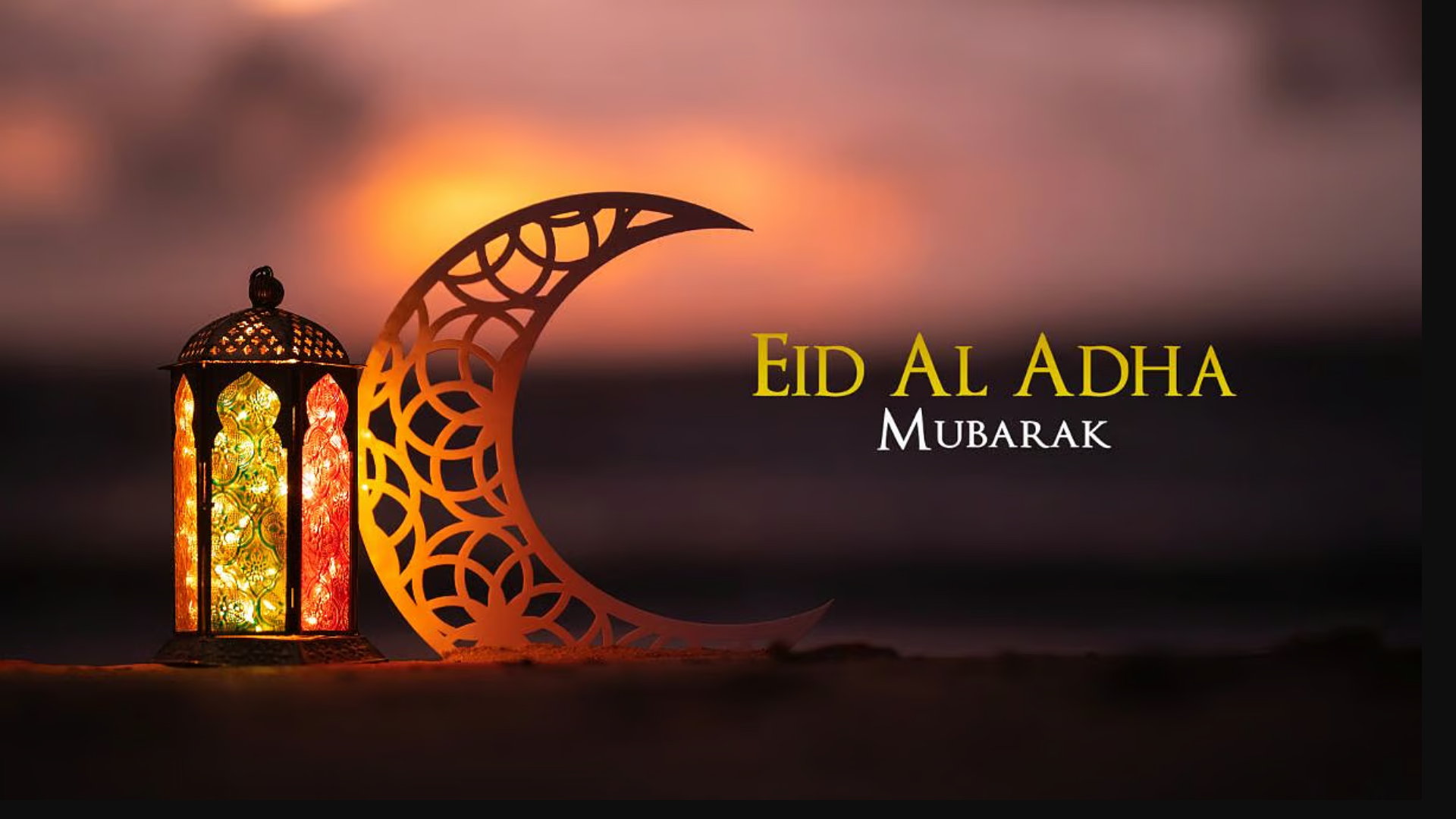 Eid Adha Mubarak