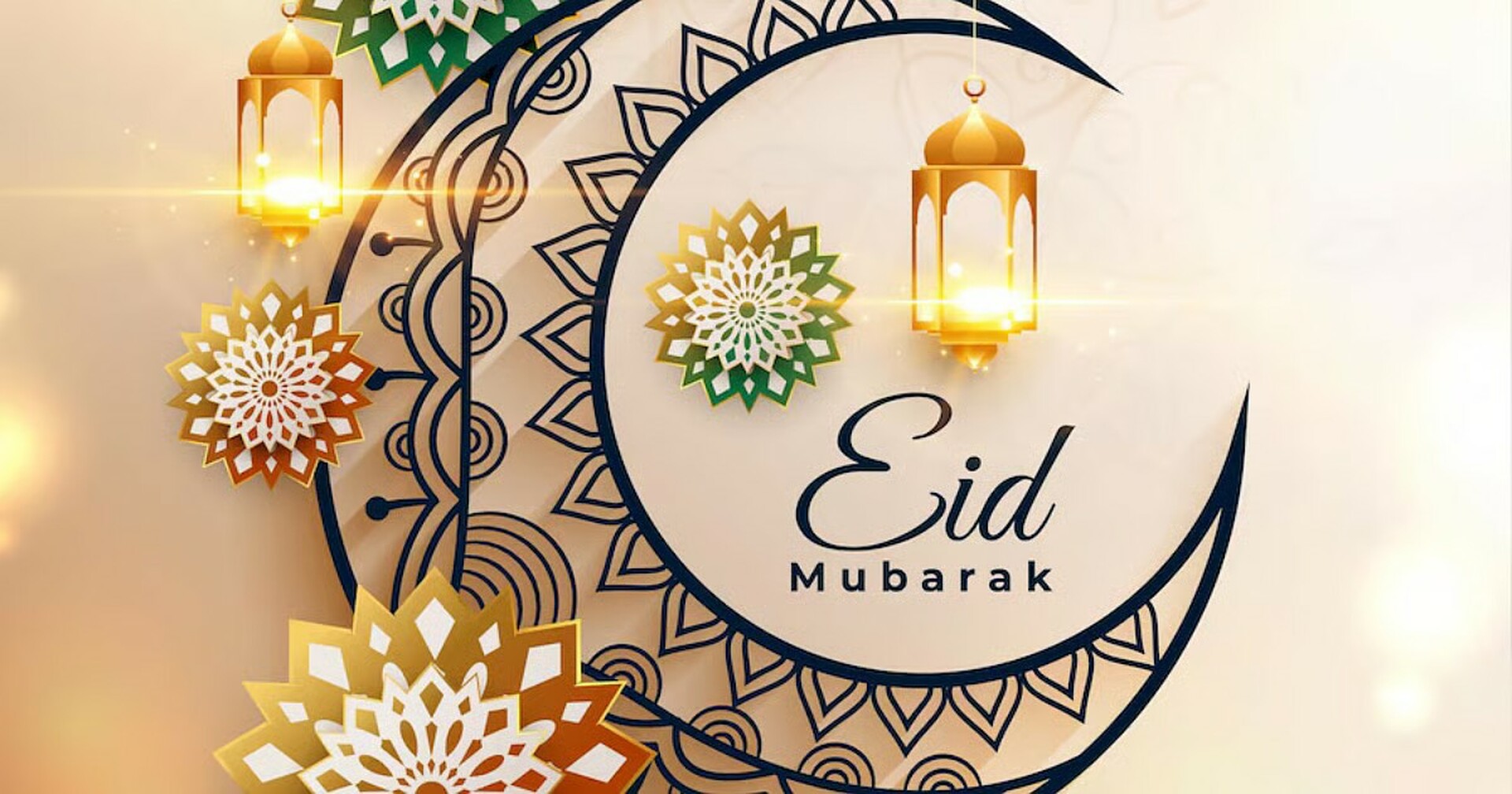 Eid Adha Mubarak