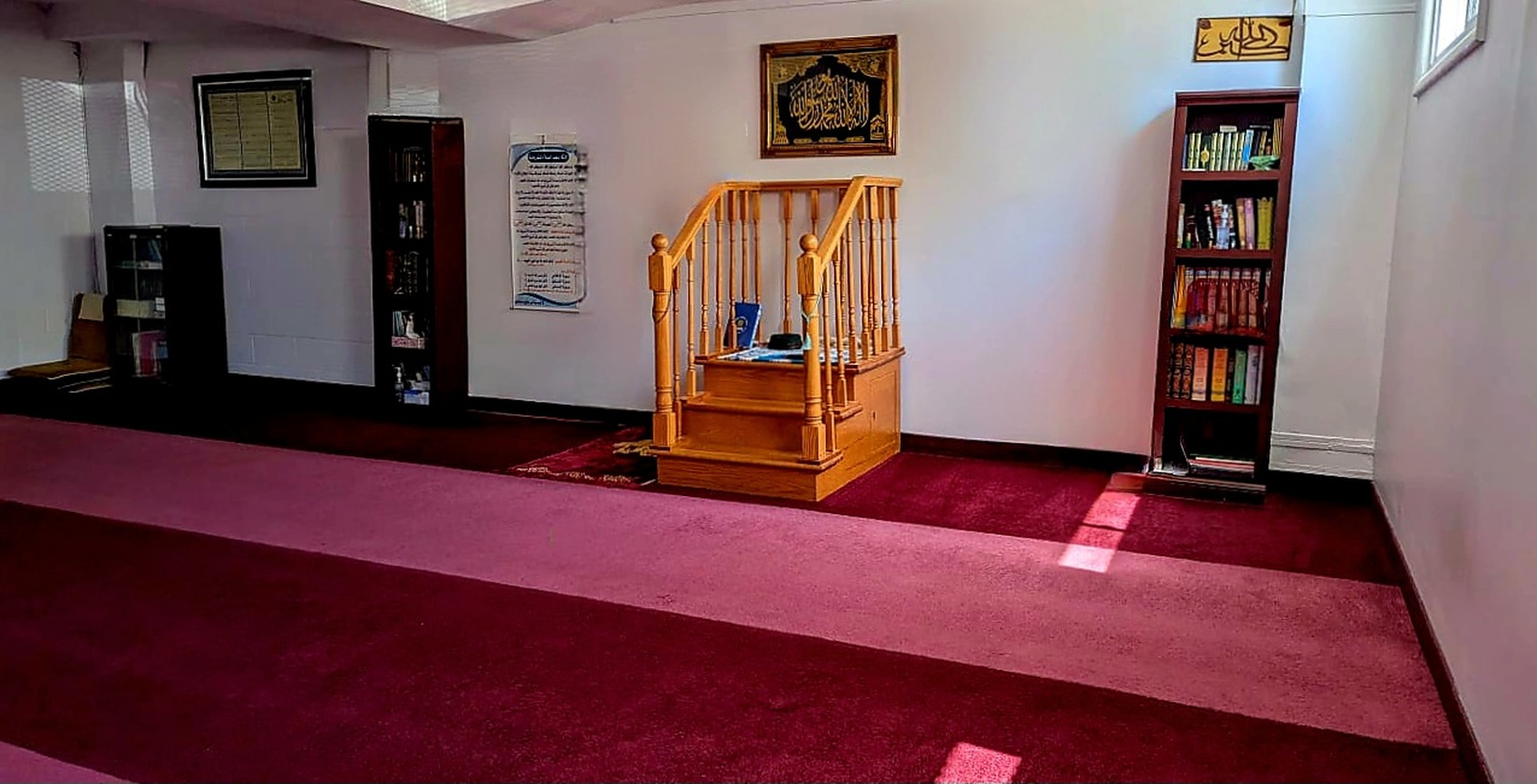 Islamic Society of Belleville