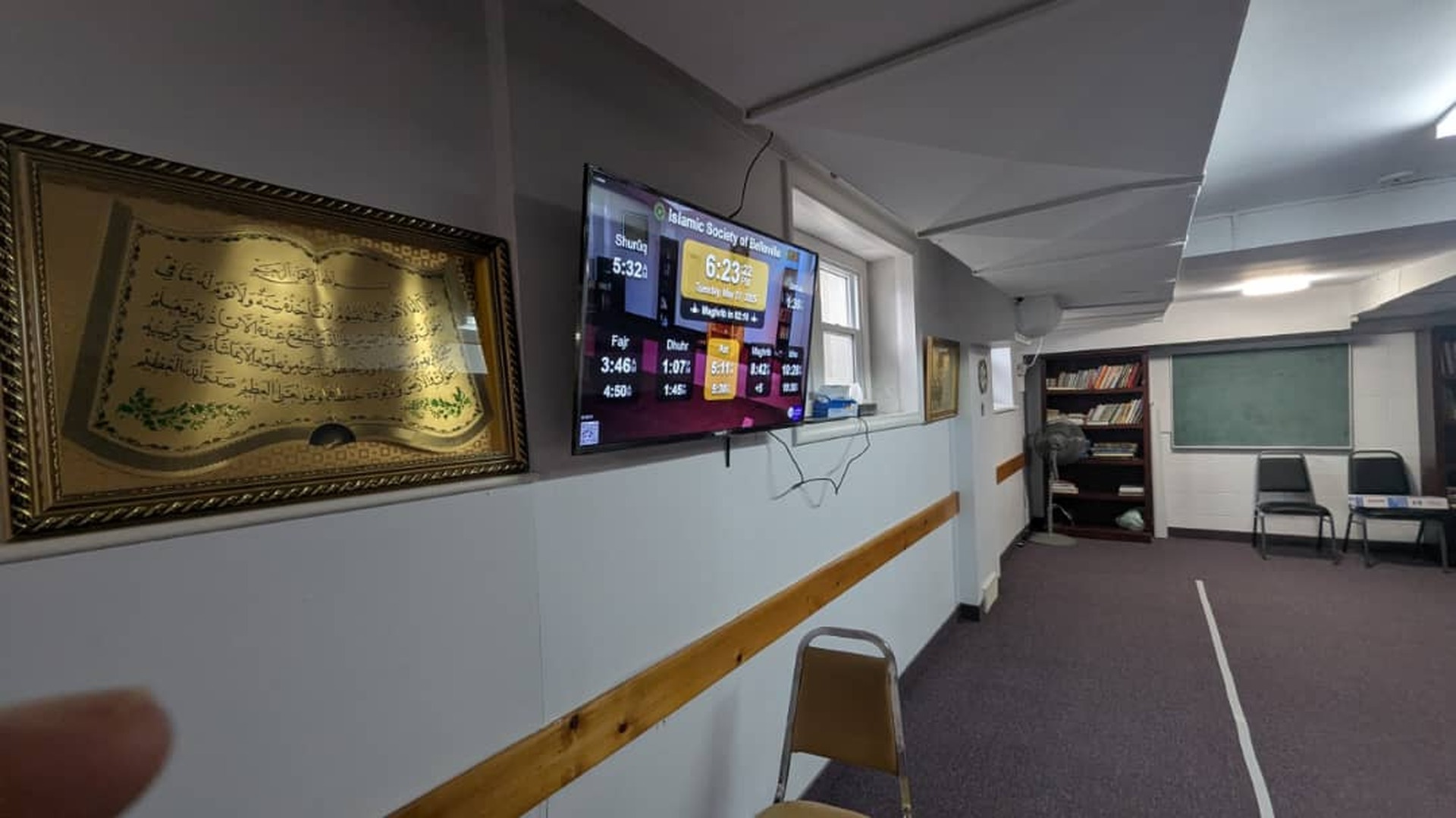 Islamic Society of Belleville