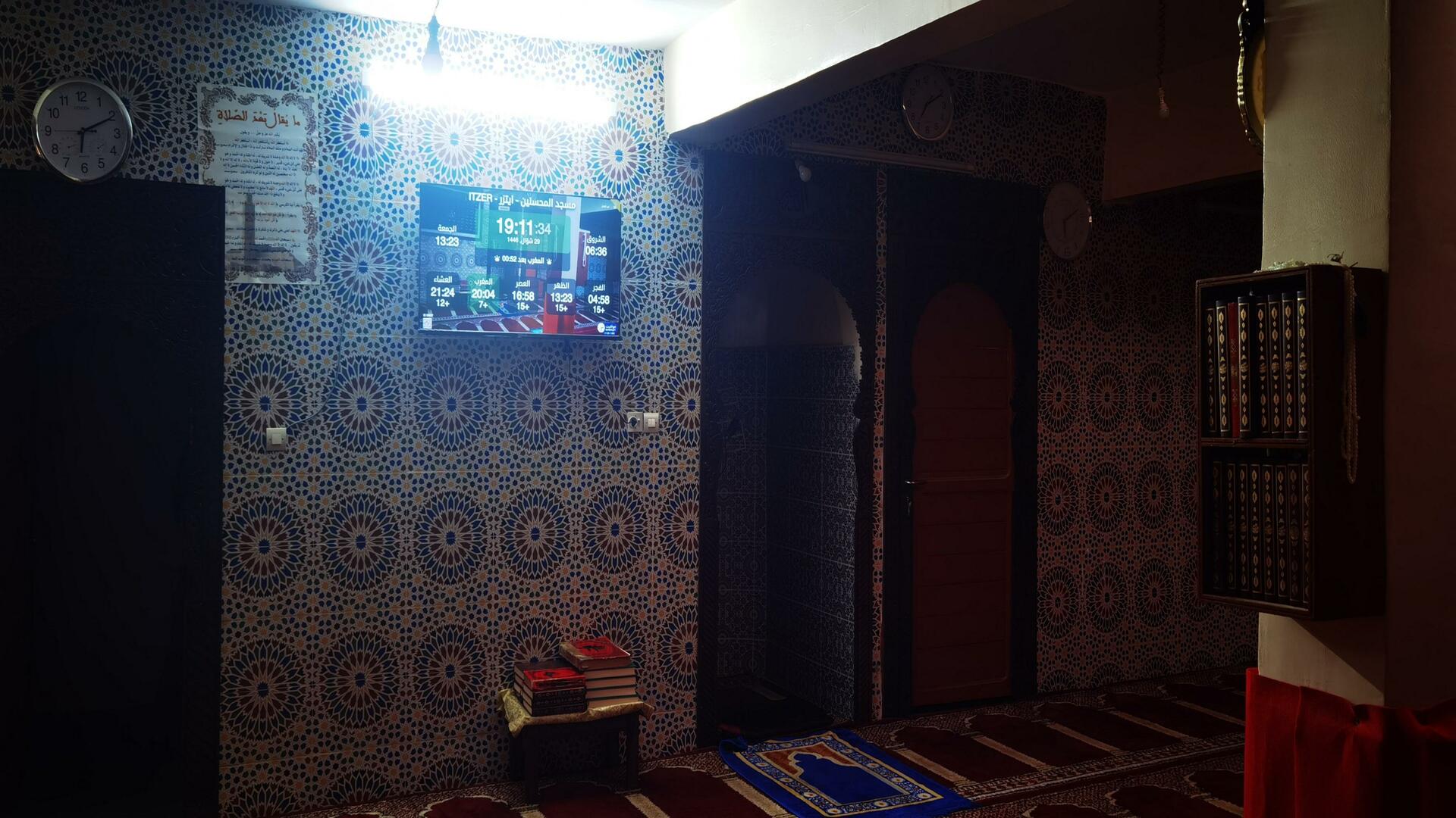 مسجد المحسنين - ايتزر