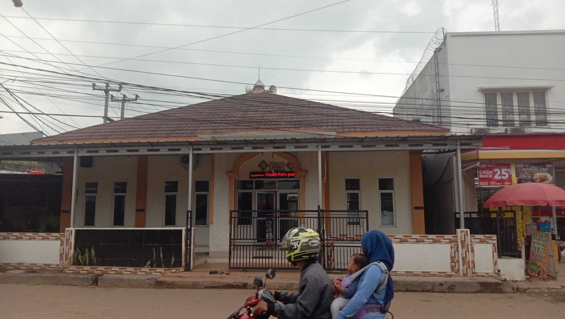 MASJID SYAHADATULLAH