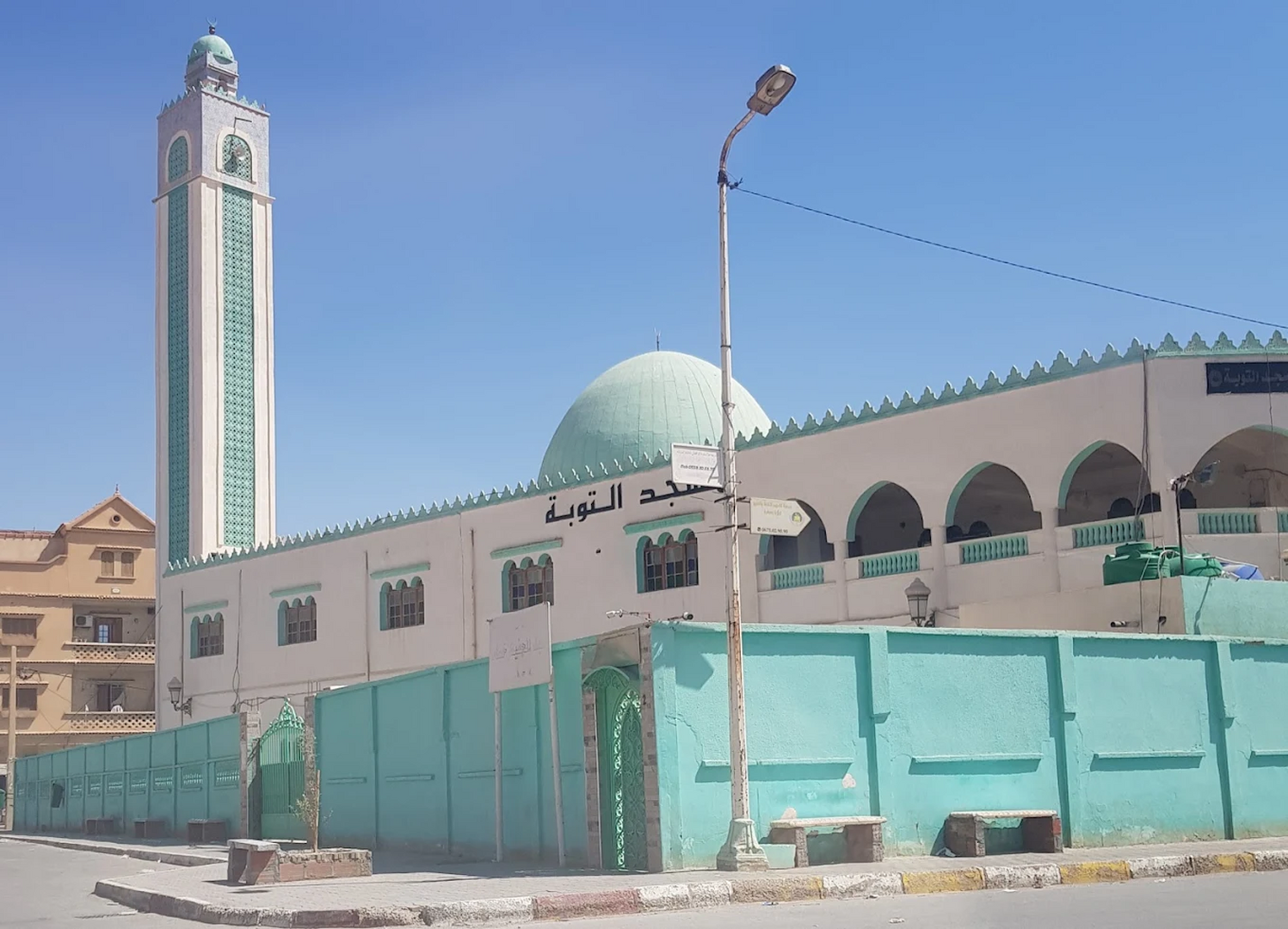 مسجد التوبة - بسكرة