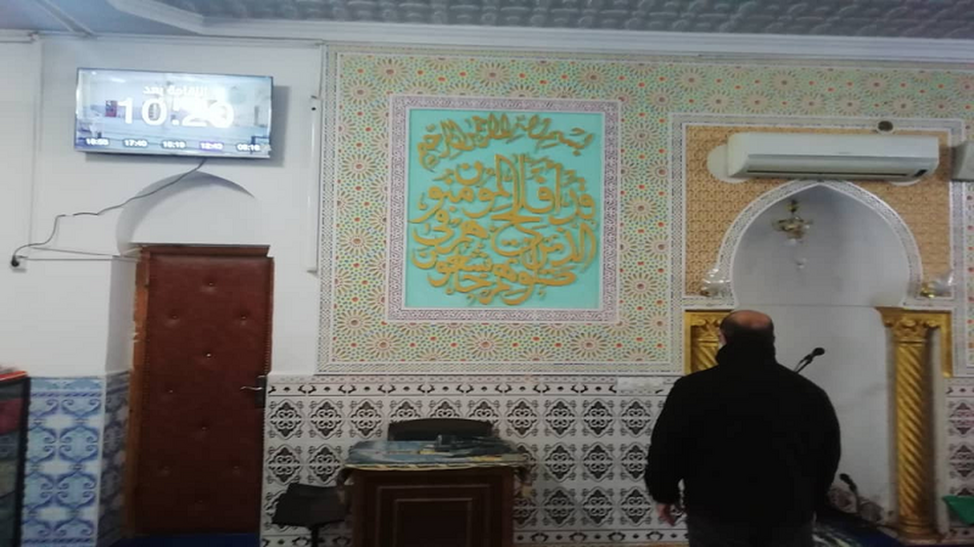 مسجد التوبة - بسكرة