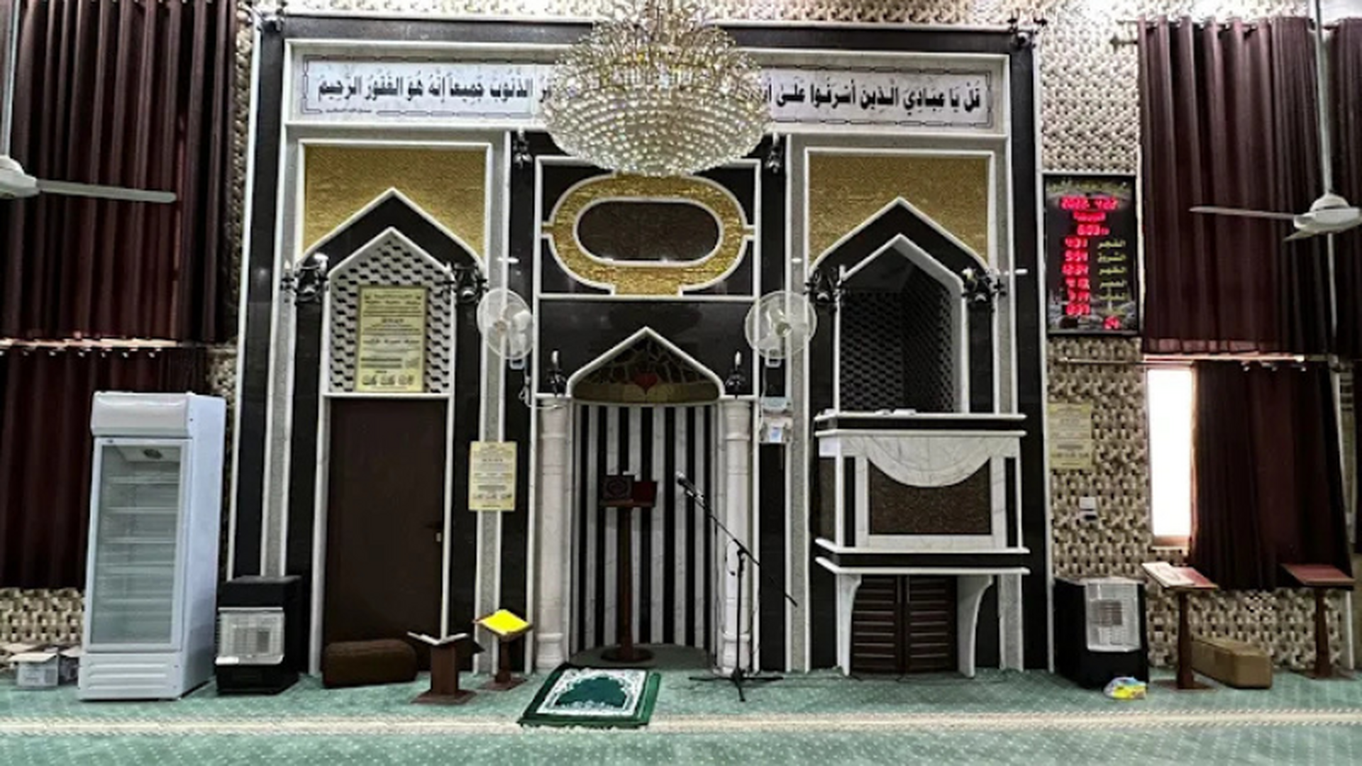 مسجد نوح القضاة