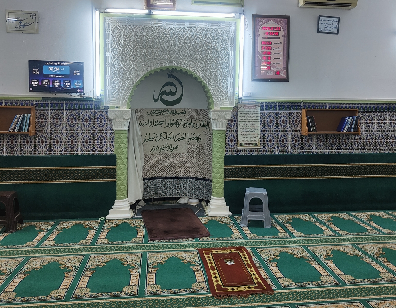 جامع سيدي بو علي