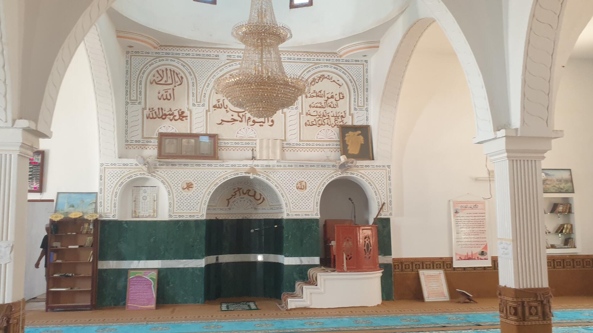 جامع الرحمة